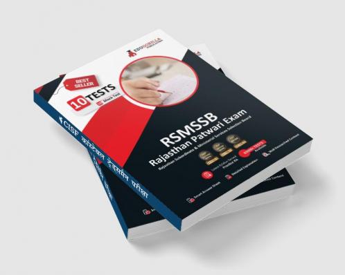 RSMSSB Rajasthan Patwari Recruitment Exam 2023 (English Edition) - 10 Full Length Mock Tests (1500 Solved Objective Questions) with Free Access to Online Tests