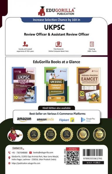 UKPSC RO/ARO Exam Prep Book 2024 (English Edition) | Review Officer and Assistant Review Officer | 10 Full Length Mock Tests (2000 Solved Questions) with Free Access to Online Tests
