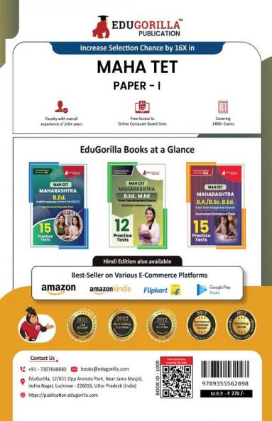 MAHATET Paper I 2024 : Maharashtra Teacher Eligibility Test (English Edition) - 10 Mock Tests and 10 Sectional Tests (1800 Solved Questions) with Free Access to Online Tests