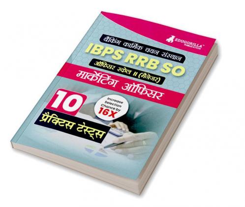 IBPS RRB SO Marketing Officer Scale 2 Exam 2024 (Hindi Edition) - 10 Full Length Practice Mock Tests (2400+ MCQs) with Free Access to Online Test Series