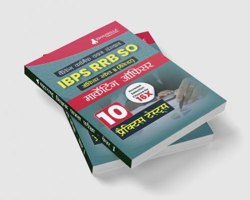 IBPS RRB SO Marketing Officer Scale 2 Exam 2024 (Hindi Edition) - 10 Full Length Practice Mock Tests (2400+ MCQs) with Free Access to Online Test Series