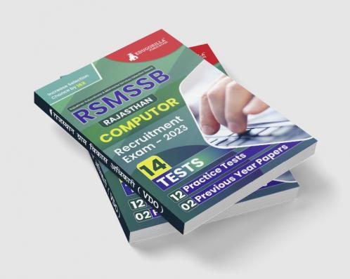 RSMSSB Rajasthan Computor Book 2023 (English Edition) - 12 Practice Tests and 2 Previous Year Papers (1400 Solved Questions) with Free Access to Online Tests