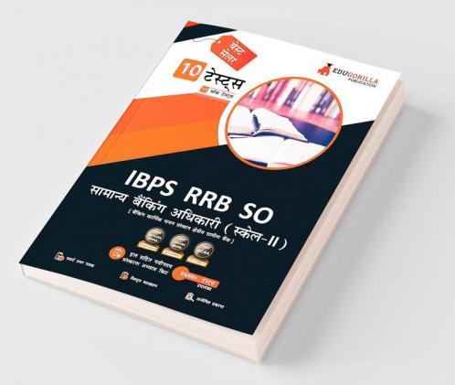 IBPS RRB SO General Banking Officer Scale 2 Exam 2024 (Hindi Edition) - 10 Full Length Practice Mock Tests (2000+ MCQs) with Free Access to Online Tests