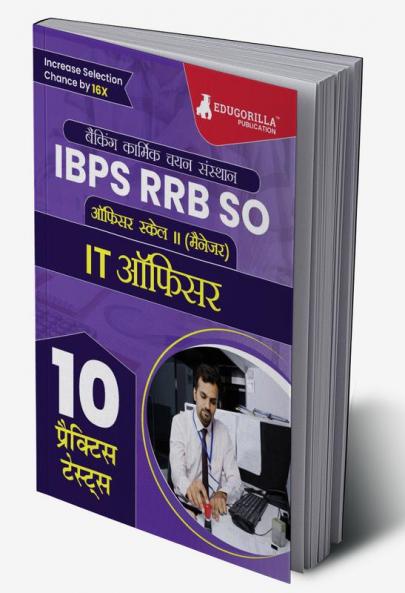 IBPS RRB SO IT Officer Scale II Exam 2024 (Hindi Edition) - 10 Full Length Practice Mock Tests (2400+ MCQs) with Free Access to Online Test Series