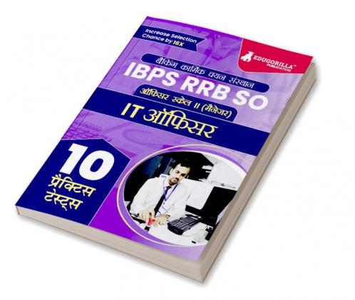 IBPS RRB SO IT Officer Scale II Exam 2024 (Hindi Edition) - 10 Full Length Practice Mock Tests (2400+ MCQs) with Free Access to Online Test Series