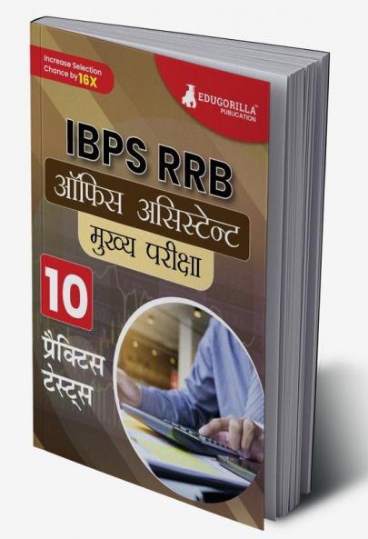 IBPS RRB (Regional Rural Bank) Office Assistant Mains Exam Book 2024 (Hindi Edition) - 10 Practice Tests with Free Access to Online Tests