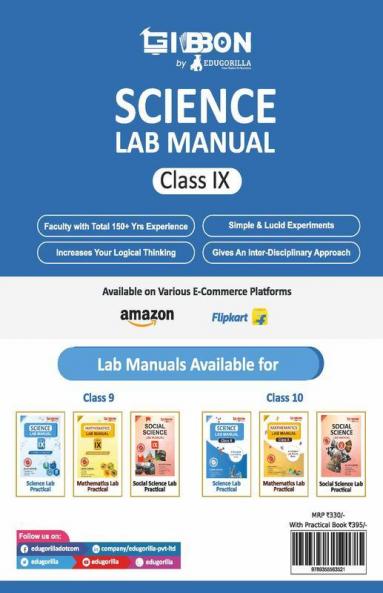 Science Lab Manual Class IX | As per the latest CBSE syllabus and other State Board following the curriculum of CBSE.