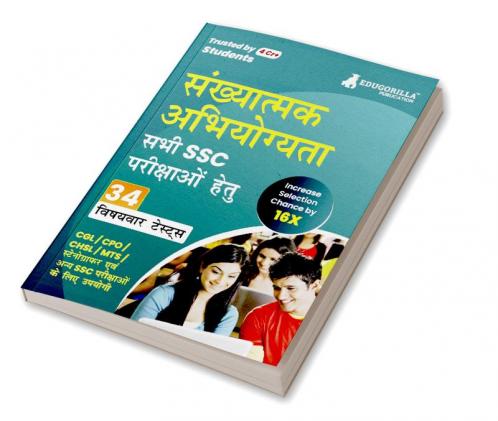 Quantitative Aptitude For SSC Book 2024 (Hindi Edition) - 27 Solved Topic-wise Tests For SSC CGL CPO CHSL MTS Stenographer and Other SSC Exams with Free Access to Online Tests