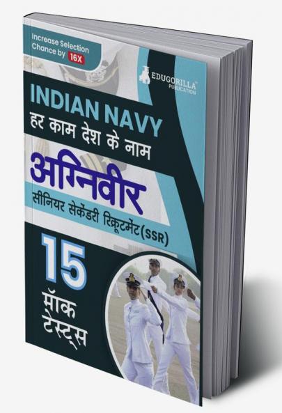 Indian Navy Agniveer SSR 2024 - Navy Sailor Entry Exam Prep Book (Hindi Edition) - 15 Practice Mock Tests (1500+ Solved Questions) with Free Access to Online Tests