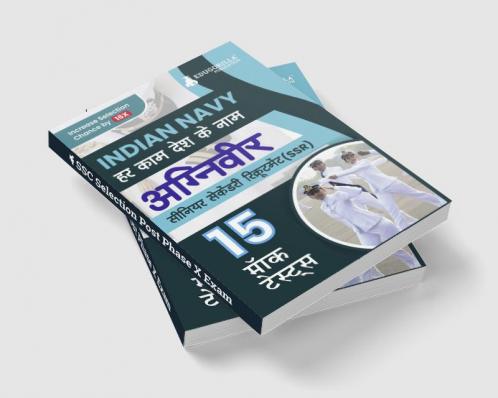 Indian Navy Agniveer SSR 2024 - Navy Sailor Entry Exam Prep Book (Hindi Edition) - 15 Practice Mock Tests (1500+ Solved Questions) with Free Access to Online Tests
