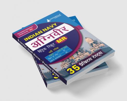Indian Navy Agniveer Matric Recruit (MR) Exam 2024 (Hindi Edition) | Agnipath Scheme - Male/Female | 35 Solved Practice Mock Tests with Free Access to Online Test Series