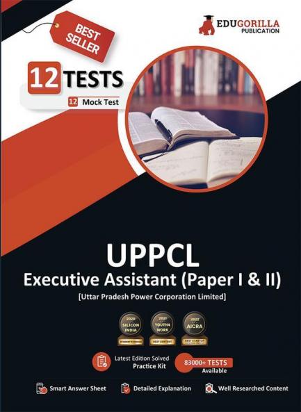UPPCL Executive Assistant (Paper I and II) Book 2023 (English Edition) - 12 Full Length Mock Tests (1300 Solved Questions) with Free Access to Online Tests