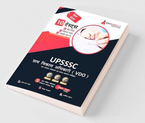 UPSSSC VDO Exam 2023 : Gram Vikas/Panchayat Adhikari (Hindi Edition) - 4 Mock Test and 6 Previous Year Paper (Solved MCQ Questions) with Free Access to Online Tests