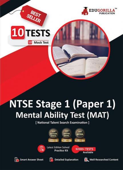 NTSE Stage 1 Paper 1 MAT (Mental Ability Test) Book 2023 (English Edition) - 10 Full Length Mock Tests (1000 Solved Questions) with Free Access to Online Tests