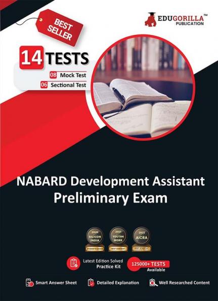 NABARD Development Assistant Book 2023 (English Edition) - 8 Mock Tests and 6 Sectional Tests (1000 Solved MCQ) with Free Access to Online Tests