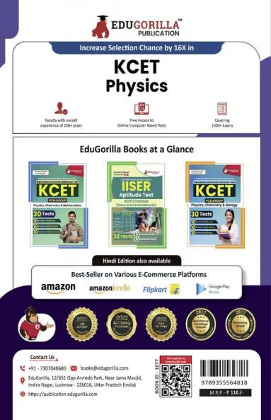 KCET Physics Book 2024 (Karnataka Common Entrance Test) - 10 Practice Tests (Solved Objective Questions with detail solutions) with Free Access To Online Tests