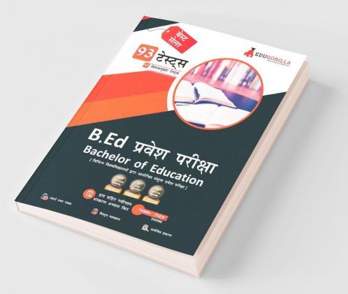 B.Ed Entrance Exam 2024 (Hindi Edition) - 93 Topic-wise Practice Tests Useful for UP B.Ed JEE Bihar B.Ed CET DU B.Ed BHU B.Ed with Free Access to Online Tests