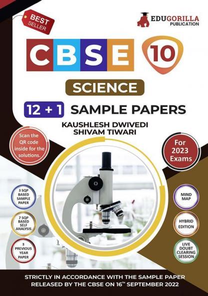 CBSE Class X - Science Sample Paper Book | 12 +1 Sample Paper | According to the latest syllabus prescribed by CBSE
