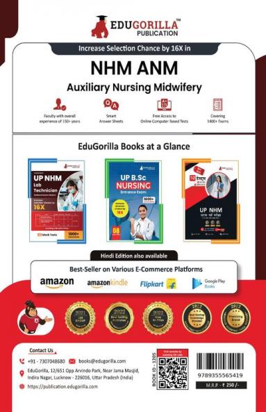 NHM ANM Recruitment Exam Book 2023 : Auxiliary Nurse and Midwife (English Edition) - 10 Full Length Mock Tests (1000 Solved Questions) with Free Access to Online Tests