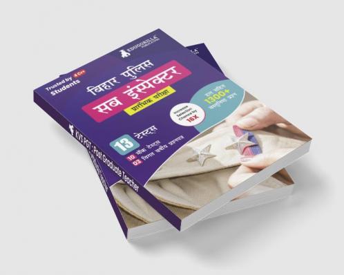 Bihar Police Sub Inspector Prelims Exam Book 2023 (Hindi Edition) - 10 Full Length Mock Tests and 3 Previous Year Papers (1300 Solved Questions) with Free Access to Online Tests