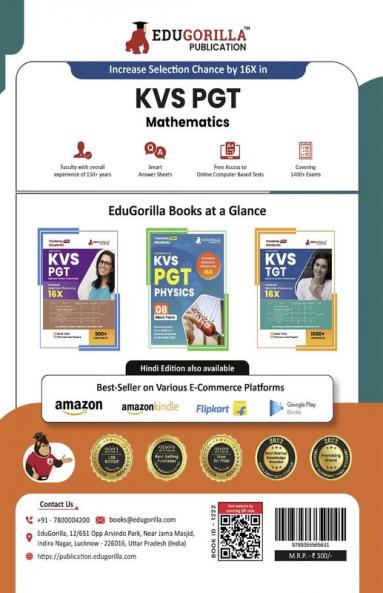 KVS PGT Mathematics Exam Prep Book 2023 (Subject Specific) : Post Graduate Teacher (English Edition) - 8 Mock Tests (Solved) with Free Access to Online Tests