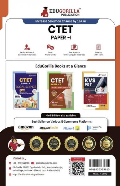 Preparation Master CTET Paper 1 Book 2023 : Primary Teachers Class 1-5 (English Edition) - 24 Solved Papers (Previous Year Papers) with Free Access to Online Tests