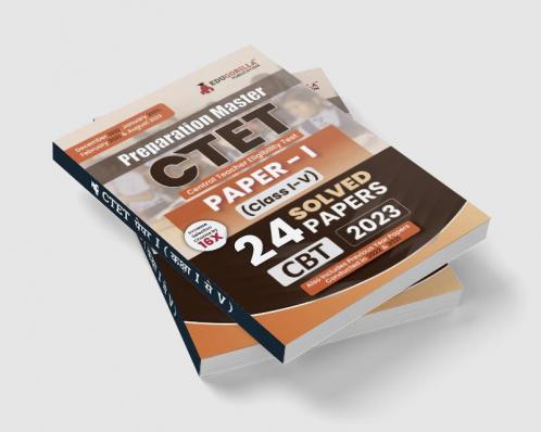 Preparation Master CTET Paper 1 Book 2023 : Primary Teachers Class 1-5 (English Edition) - 24 Solved Papers (Previous Year Papers) with Free Access to Online Tests