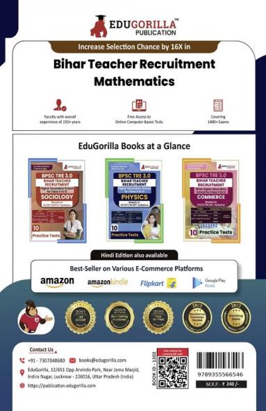 Bihar Higher Secondary School Teacher Mathematics Book 2024 (English Edition) | BPSC TRE 3.0 - For Class 11-12 | 10 Practice Mock Tests with Free Access to Online Tests