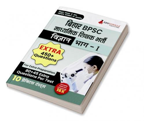 Bihar Secondary School Teacher Science Book 2023 (Part I) Conducted by BPSC - 10 Practice Mock Tests (1200+ Solved Questions) with Free Access to Online Tests