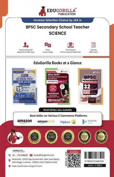 Bihar Secondary School Teacher Science Book 2023 (Part I) Conducted by BPSC - 10 Practice Mock Tests (1200+ Solved Questions) with Free Access to Online Tests