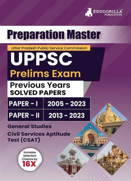 Preparation Master UPPSC Prelims Exam (English Edition) : 30 Solved Previous Year Papers (Paper I and Paper II) with Free Access To Online Tests