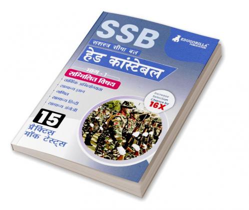 SSB Head Constable Book 2023 (Hindi Edition) - 15 Full Length Mock Tests with Free Access to Online Tests