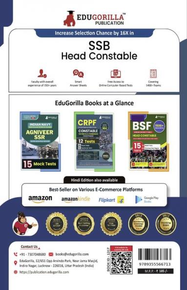 SSB Head Constable Book 2023 (English Edition) - 15 Full Length Mock Tests with Free Access to Online Tests