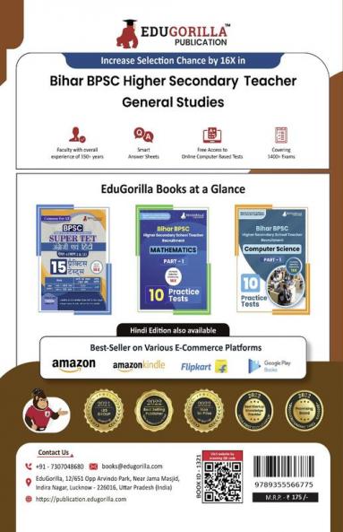 Bihar Higher Secondary School Teacher General Studies Book 2023 (Part II of Paper 2) Conducted by BPSC - 20 Practice Tests with Free Access to Online Tests