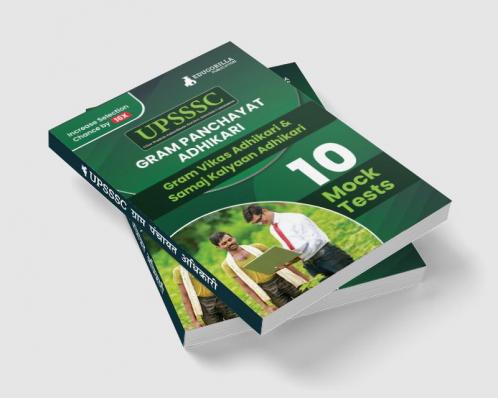 UPSSSC VPO Exam 2023 : Village Panchayat Officer (English Edition) - 10 Full Length Mock Tests (1500 Solved Questions) with Free Access to Online Tests