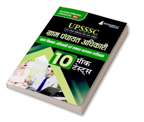 UPSSSC VPO Exam 2023 : Gram Panchayat Adhikari (Hindi Edition) - 10 Full Length Mock Tests (1500 Solved Questions) with Free Access to Online Tests