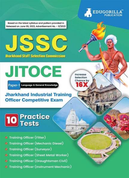JITOCE Paper 1 Book 2024 : Language & General Knowledge (English Edition) - Jharkhand Industrial Training Officers Combined Examination - 10 Practice Mock Tests with Free Access to Online Tests