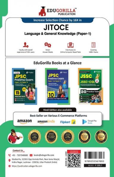JITOCE Paper 1 Book 2024 : Language & General Knowledge (English Edition) - Jharkhand Industrial Training Officers Combined Examination - 10 Practice Mock Tests with Free Access to Online Tests