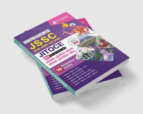 JITOCE Paper 1 Book 2024 : Language & General Knowledge (Hindi Edition) - Jharkhand Industrial Training Officers Combined Examination - 10 Practice Mock Tests with Free Access to Online Tests