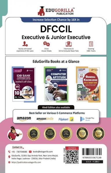 DFCCIL Executive and Junior Executive Book 2023 (English Edition) : Dedicated Freight Corridor Corporation of India - 10 Full Length Mock Tests with Free Access to Online Tests