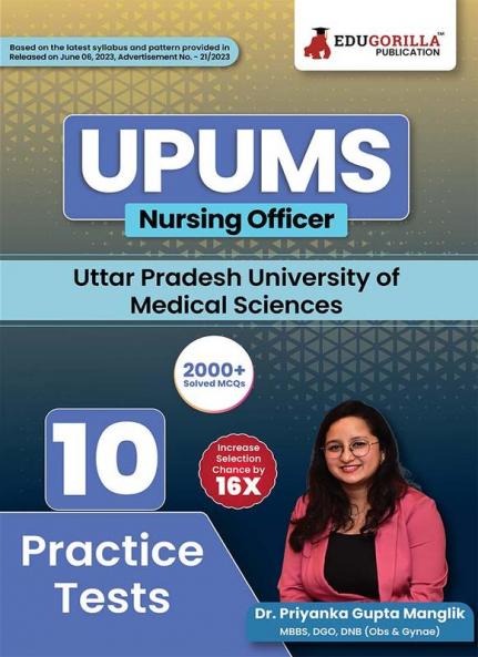 UPUMS Nursing Officer Exam Book 2024 (English Edition) | Uttar Pradesh University of Medical Sciences - 10 Full Length Mock Tests with Free Access to Online Tests