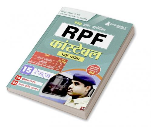 RPF Constable Recruitment Exam 2024 (Hindi Edition) | Railway Protection Force | 14 Practice Tests and 1 Previous Year Paper (1800 Solved MCQs) with Free Access to Online Tests