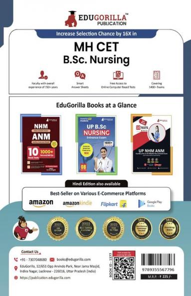 MH CET : B.Sc. Nursing Exam Prep Book 2023 | Maharashtra - Common Entrance Test | 12 Full Practice Tests with Free Access To Online Tests