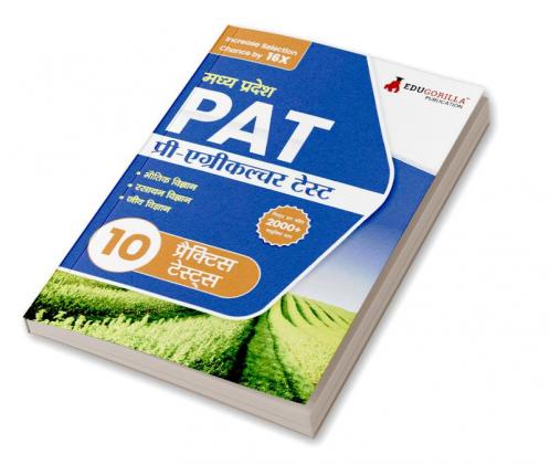 MP PAT : Pre Agriculture Test PCB Book (Hindi Edition) 2023 | Physics Chemistry and Biology | 10 Full Practice Tests with Free Access To Online Tests