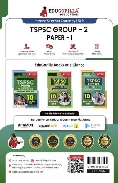 TSPSC Group 2 : Paper 1 Exam Prep Book 2023 | Telangana State Public Service Commission | 10 Full Practice Tests with Free Access To Online Tests