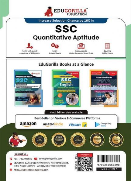 Preparation Master SSC Quantitative Aptitude : Topic-wise Previous Year Questions (PYQ) 2023 (English Edition) - 23 Solved Tests Useful for MTS CHSL CGL CPO Stenographer and Other SSC Exams