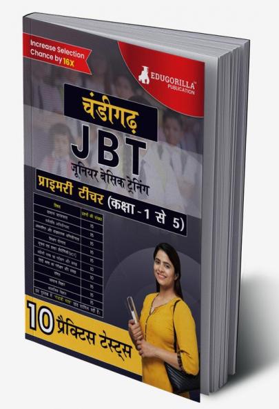 Chandigarh JBT (Primary Teacher) Exam Book 2024 (Hindi Edition) : Junior Basic Training - 10 Practice Tests (1500 Solved Questions) with Free Access to Online Tests