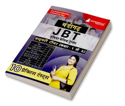 Chandigarh JBT (Primary Teacher) Exam Book 2024 (Hindi Edition) : Junior Basic Training - 10 Practice Tests (1500 Solved Questions) with Free Access to Online Tests