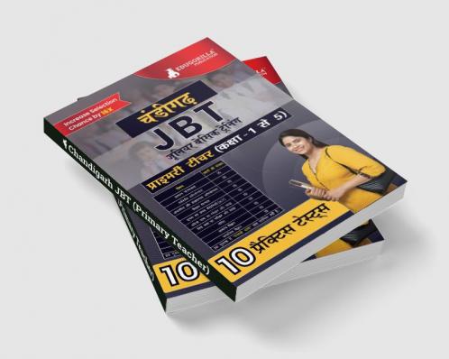Chandigarh JBT (Primary Teacher) Exam Book 2024 (Hindi Edition) : Junior Basic Training - 10 Practice Tests (1500 Solved Questions) with Free Access to Online Tests