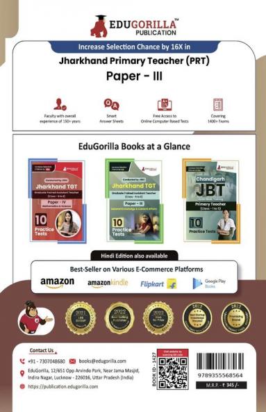 Jharkhand PRT Paper - III Exam Book 2023 (English Edition) : Primary Teacher - 10 Practice Tests (2000 Solved Questions) with Free Access to Online Tests